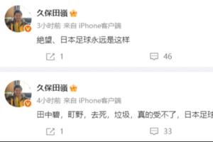 火爆波黑對瑞士直播入口_火爆波黑對瑞士直播入口在線觀看_免費看直播