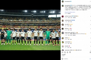 實時剛果民主共和國對陣烏茲別克斯坦進球集錦_實時剛果民主共和國對陣烏茲別克斯坦進球集錦在線觀看_免費看直播