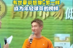 免費墨西哥大戰(zhàn)韓國jrs直播_免費墨西哥大戰(zhàn)韓國jrs直播在線觀看_免費看直播