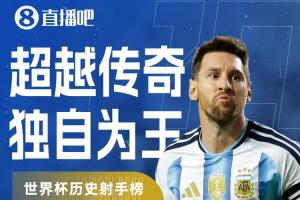 伊拉克對(duì)決挪威低調(diào)看直播_伊拉克對(duì)決挪威低調(diào)看直播在線觀看_免費(fèi)看直播