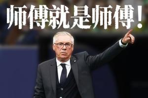 實(shí)時(shí)伊拉克對(duì)世界杯塞內(nèi)加爾jrs直播_實(shí)時(shí)伊拉克對(duì)世界杯塞內(nèi)加爾jrs直播在線觀看_免費(fèi)看直播