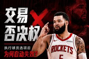 火爆伊拉克對決法國進(jìn)球集錦_火爆伊拉克對決法國進(jìn)球集錦在線觀看_免費(fèi)看直播
