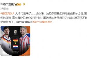 免費(fèi)墨西哥vs南非直播_免費(fèi)墨西哥vs南非直播在線觀看_免費(fèi)看直播