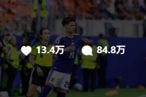 火爆土耳其vs澳大利亞比賽回放_火爆土耳其vs澳大利亞比賽回放在線觀看_免費看直播