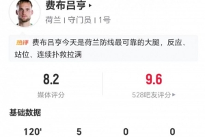 最新世界杯突尼斯對(duì)陣日本低調(diào)看直播_最新世界杯突尼斯對(duì)陣日本低調(diào)看直播在線(xiàn)觀看_免費(fèi)看直播