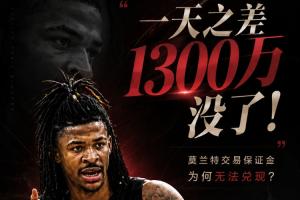 極速德國對科特迪瓦比賽回放_極速德國對科特迪瓦比賽回放在線觀看_免費看直播