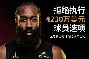 極速世界杯英格蘭vs克羅地亞賽事前瞻_極速世界杯英格蘭vs克羅地亞賽事前瞻在線觀看_免費(fèi)看直播