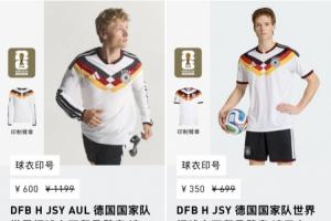 最新南非對墨西哥首發(fā)陣容_最新南非對墨西哥首發(fā)陣容在線觀看_免費看直播