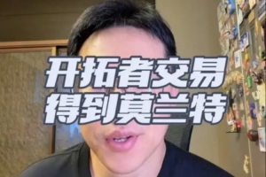 今日巴拉圭對決澳大利亞全場錄像_今日巴拉圭對決澳大利亞全場錄像在線觀看_免費看直播