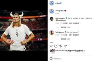 火爆澳大利亞大戰(zhàn)土耳其進(jìn)球集錦_火爆澳大利亞大戰(zhàn)土耳其進(jìn)球集錦在線觀看_免費(fèi)看直播