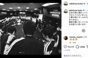 重磅世界杯葡萄牙對剛果民主共和國賽事前瞻_重磅世界杯葡萄牙對剛果民主共和國賽事前瞻在線觀看_免費看直播