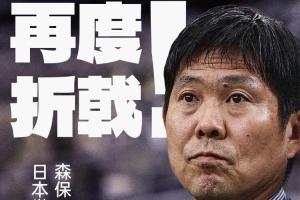 重磅阿根廷對陣世界杯小組賽約旦在線觀看_重磅阿根廷對陣世界杯小組賽約旦在線觀看在線觀看_免費看直播