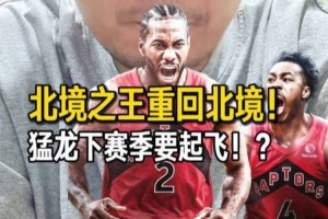 極速世界杯蘇格蘭vs巴西jrs直播_極速世界杯蘇格蘭vs巴西jrs直播在線觀看_免費(fèi)看直播