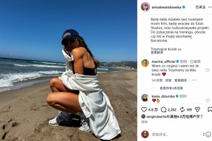 萊萬妻子告別巴塞羅那：這是我的家，不想假裝瀟灑，其實害怕離開