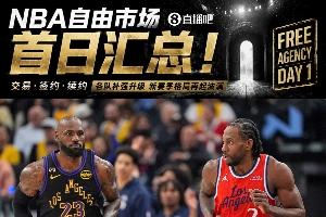 實時摩洛哥VS世界杯蘇格蘭比分預(yù)測_實時摩洛哥VS世界杯蘇格蘭比分預(yù)測在線觀看_免費看直播