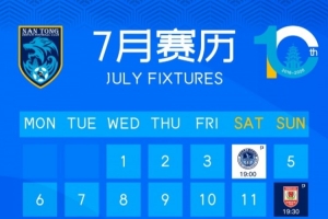 實時世界杯小組賽突尼斯大戰(zhàn)日本低調(diào)看直播_實時世界杯小組賽突尼斯大戰(zhàn)日本低調(diào)看直播在線觀看_免費看直播