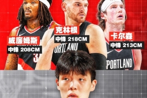 最新埃及vs比利時jrs直播_最新埃及vs比利時jrs直播在線觀看_免費看直播