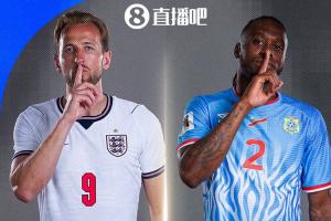 免費世界杯塞內(nèi)加爾VS伊拉克比賽回放_免費世界杯塞內(nèi)加爾VS伊拉克比賽回放在線觀看_免費看直播