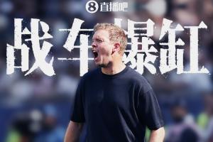 極速阿爾及利亞對(duì)奧地利全場(chǎng)錄像_極速阿爾及利亞對(duì)奧地利全場(chǎng)錄像在線(xiàn)觀看_免費(fèi)看直播