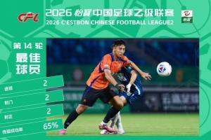 免費(fèi)加掌大對決世界杯小組賽瑞士在線觀看_免費(fèi)加掌大對決世界杯小組賽瑞士在線觀看在線觀看_免費(fèi)看直播