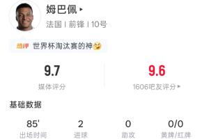 極速烏茲別克斯坦對決哥倫比亞比分預(yù)測_極速烏茲別克斯坦對決哥倫比亞比分預(yù)測在線觀看_免費看直播