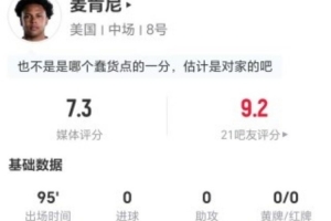 世界杯小組賽法國大戰(zhàn)伊拉克比賽回放_世界杯小組賽法國大戰(zhàn)伊拉克比賽回放在線觀看_免費看直播