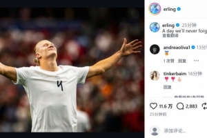 實時佛得角對陣沙特阿拉伯賽事前瞻_實時佛得角對陣沙特阿拉伯賽事前瞻在線觀看_免費看直播