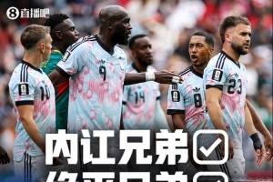 今日美國vs世界杯小組賽土耳其進(jìn)球集錦_今日美國vs世界杯小組賽土耳其進(jìn)球集錦在線觀看_免費(fèi)看直播