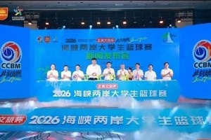 極速澳大利亞對巴拉圭全場錄像_極速澳大利亞對巴拉圭全場錄像在線觀看_免費看直播