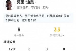 重磅世界杯日本對決瑞典比分預(yù)測_重磅世界杯日本對決瑞典比分預(yù)測在線觀看_免費(fèi)看直播