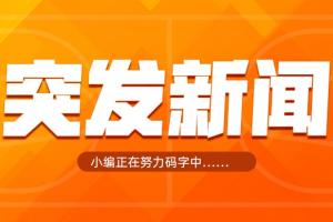 極速烏拉圭對陣佛得角jrs直播_極速烏拉圭對陣佛得角jrs直播在線觀看_免費(fèi)看直播