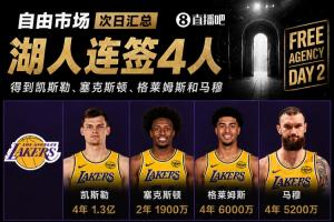 免費(fèi)瑞典對陣突尼斯直播_免費(fèi)瑞典對陣突尼斯直播在線觀看_免費(fèi)看直播