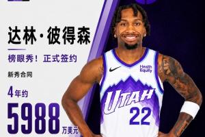 今日日本VS突尼斯全場錄像_今日日本VS突尼斯全場錄像在線觀看_免費看直播