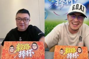 極速伊拉克大戰(zhàn)挪威賽事前瞻_極速伊拉克大戰(zhàn)挪威賽事前瞻在線觀看_免費看直播