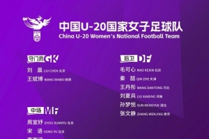 免費(fèi)埃及對(duì)世界杯比利時(shí)直播入口_免費(fèi)埃及對(duì)世界杯比利時(shí)直播入口在線觀看_免費(fèi)看直播