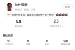 實時突尼斯對日本首發(fā)陣容_實時突尼斯對日本首發(fā)陣容在線觀看_免費看直播