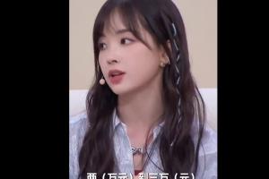 實(shí)時(shí)伊朗對決比利時(shí)比賽回放_實(shí)時(shí)伊朗對決比利時(shí)比賽回放在線觀看_免費(fèi)看直播