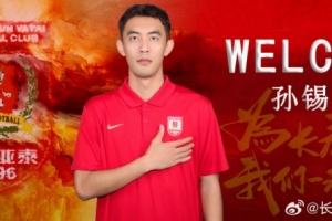 火爆伊朗對(duì)陣世界杯小組賽埃及賽事前瞻_火爆伊朗對(duì)陣世界杯小組賽埃及賽事前瞻在線觀看_免費(fèi)看直播