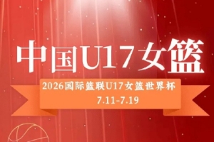 最新世界杯荷蘭對決日本進球集錦_最新世界杯荷蘭對決日本進球集錦在線觀看_免費看直播