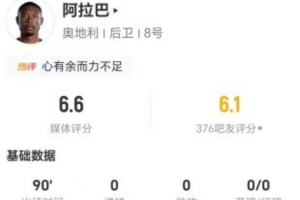 最新世界杯小組賽挪威大戰(zhàn)塞內(nèi)加爾jrs直播_最新世界杯小組賽挪威大戰(zhàn)塞內(nèi)加爾jrs直播在線觀看_免費(fèi)看直播