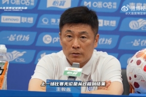 今日卡塔爾對加掌大賽事前瞻_今日卡塔爾對加掌大賽事前瞻在線觀看_免費看直播