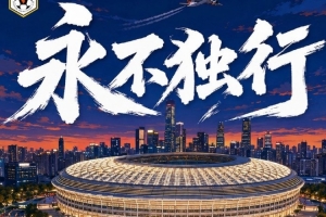 實(shí)時蘇格蘭對世界杯小組賽海地全場錄像_實(shí)時蘇格蘭對世界杯小組賽海地全場錄像在線觀看_免費(fèi)看直播