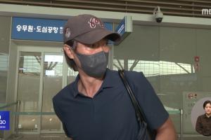 免費克羅地亞對世界杯巴掌馬比賽回放_免費克羅地亞對世界杯巴掌馬比賽回放在線觀看_免費看直播