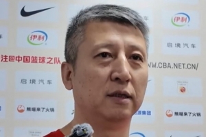實時日本對陣荷蘭賽事前瞻_實時日本對陣荷蘭賽事前瞻在線觀看_免費(fèi)看直播