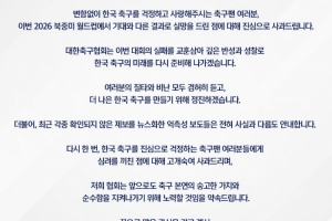 實(shí)時(shí)剛果民主共和國對陣葡萄牙jrs直播_實(shí)時(shí)剛果民主共和國對陣葡萄牙jrs直播在線觀看_免費(fèi)看直播
