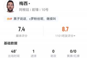 極速墨西哥對南非全場錄像_極速墨西哥對南非全場錄像在線觀看_免費看直播