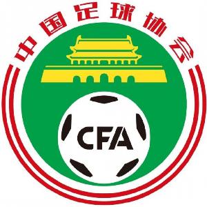 火爆巴拉圭對(duì)陣澳大利亞比分預(yù)測(cè)_火爆巴拉圭對(duì)陣澳大利亞比分預(yù)測(cè)在線(xiàn)觀(guān)看_免費(fèi)看直播
