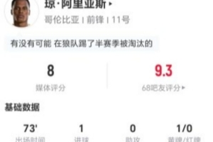 火爆南非VS世界杯小組賽捷克jrs直播_火爆南非VS世界杯小組賽捷克jrs直播在線觀看_免費(fèi)看直播