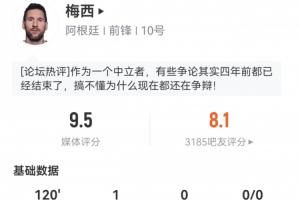 今日世界杯哥倫比亞大戰(zhàn)葡萄牙首發(fā)陣容_今日世界杯哥倫比亞大戰(zhàn)葡萄牙首發(fā)陣容在線觀看_免費(fèi)看直播