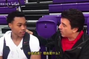 最新世界杯法国对塞内加尔比赛回放